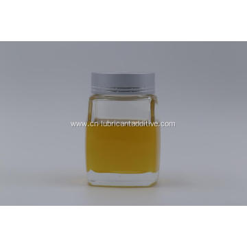 Amidocyanogen Thioester Ashless Antiwear EP Additive